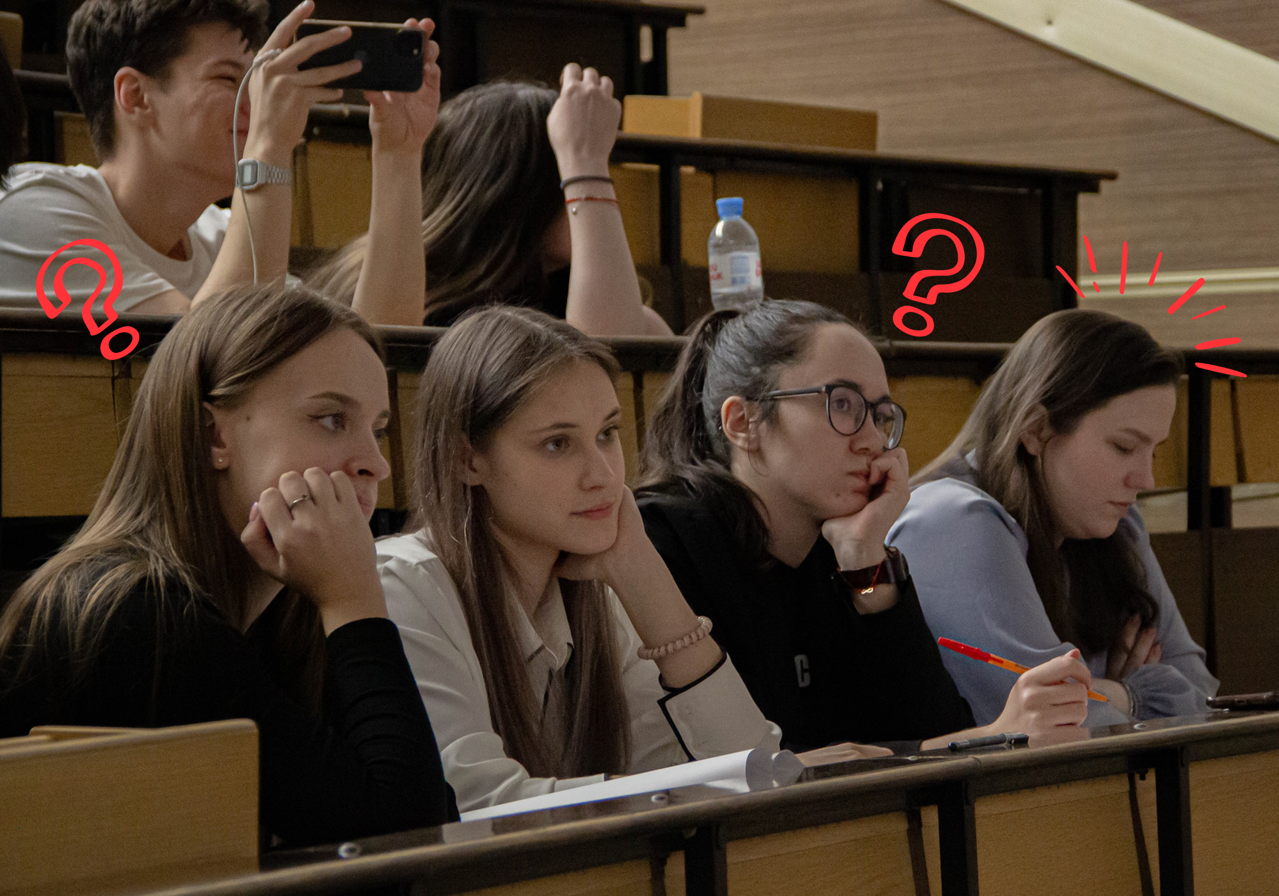 Мероприятия школы кураторов